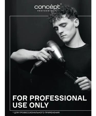 concept Set for cold permanent curl of the basal volume - Buy Online on GoSupps.com