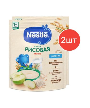 Nestle Porridge baby rice with an apple 200 g 2 pcs
