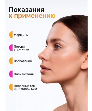 By VioletZhu Face cream with retinol - Buy Online on GoSupps.com