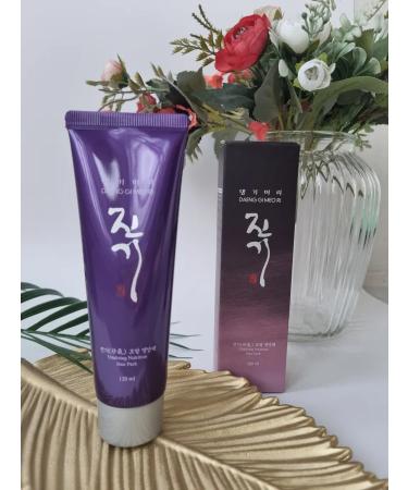 Daeng Gi Meo Ri Nourishing hair mask with keratin 120 ml - Buy Online on GoSupps.com