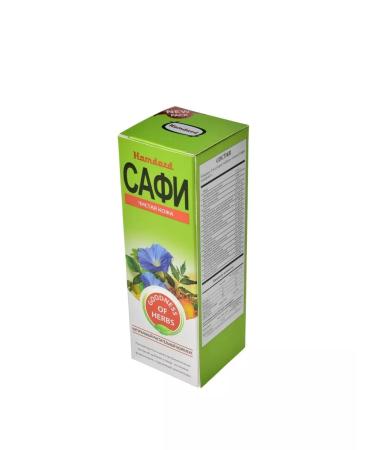 Hamdard Safi (Safi) Pure skin 200 ml.*3 pcs - Buy Online on GoSupps.com