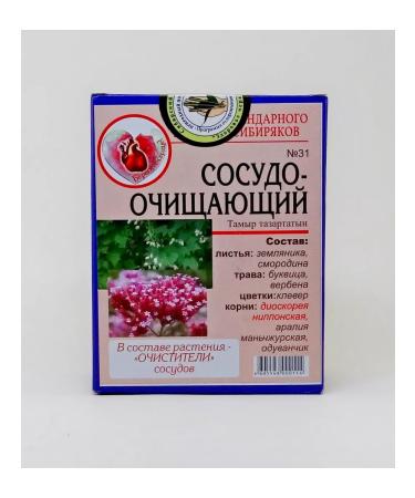 Folk tea National Tea No. 31 with vasodic plants 20 f p