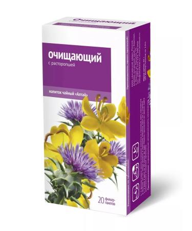 Altai cedar Altai tea drinking with a quick 20 bags - Buy Online on GoSupps.com