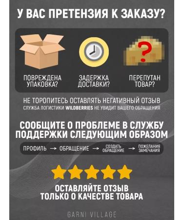 Ascania Tarhun lemonade 6 pcs 1l - Buy Online on GoSupps.com