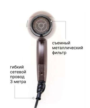 Charisma Feng for styling hair Personal Powerful with nozzles - Buy Online on GoSupps.com