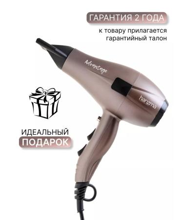 Charisma Feng for styling hair Personal Powerful with nozzles - Buy Online on GoSupps.com