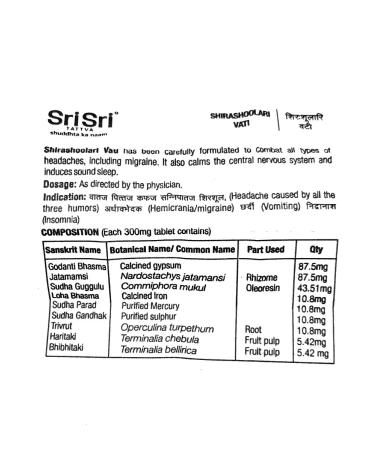 Sriveda Sattva Shirashoolari Vati Shirashulari Vati 60Tab 300mg - Buy Online on GoSupps.com