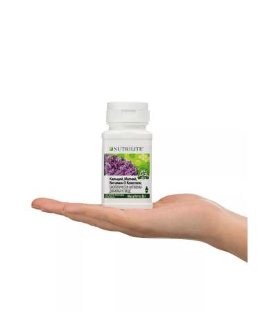 NUTRILITE Calcium magnesium vitamin D - Buy Online on GoSupps.com