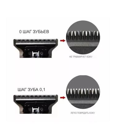 ECOMATRIX Professional hair cutting machines Kemei KM-2299 - Buy Online on GoSupps.com