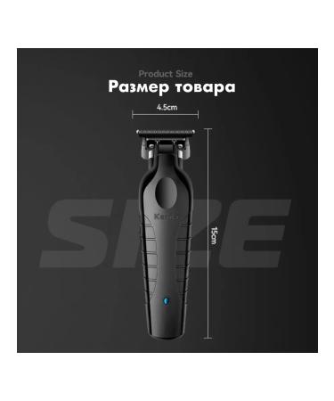 ECOMATRIX Professional hair cutting machines Kemei KM-2299 - Buy Online on GoSupps.com