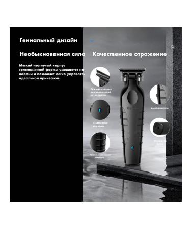 ECOMATRIX Professional hair cutting machines Kemei KM-2299 - Buy Online on GoSupps.com