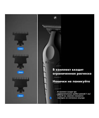 ECOMATRIX Professional hair cutting machines Kemei KM-2299 - Buy Online on GoSupps.com