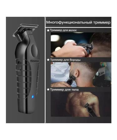 ECOMATRIX Professional hair cutting machines Kemei KM-2299 - Buy Online on GoSupps.com