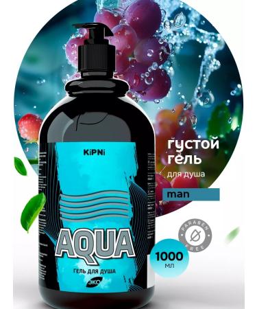 Shower gel 1 l moisturizer MEN 3V3