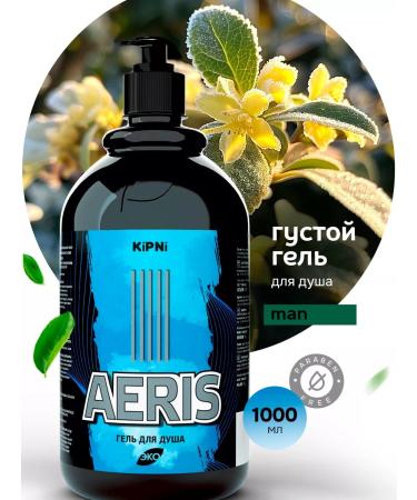Shower gel 1 L moisturizer MEN 3V4
