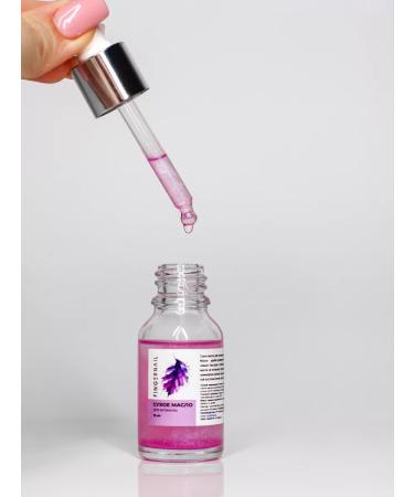 FINGERNAIL Dry oil for cuticle and nails with a pipette 15 ml - Buy Online on GoSupps.com