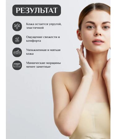 ARDEMI Mesogel Contact Gel 150 ml - Buy Online on GoSupps.com