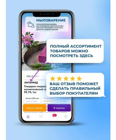 FARMANOVA Serum from hair loss for their growth and strengthening 2pcs - Buy Online on GoSupps.com