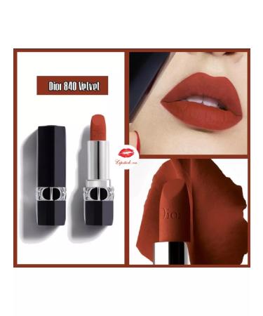 Lipstick Rouge Dior Velvetovaya - Buy Online on GoSupps.com