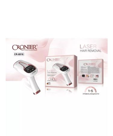 Cronier The photoeplator is laser