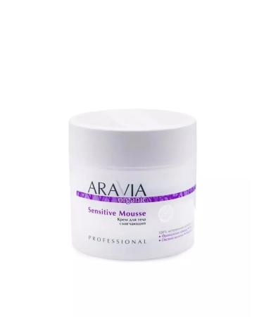 ARAVIA Professional Organic body cream softening Sensitive Mousse 300 ml