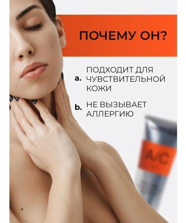 METRIC SKIN A set of creams for moisturizing gift - Buy Online on GoSupps.com