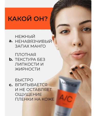 METRIC SKIN A set of creams for moisturizing gift - Buy Online on GoSupps.com