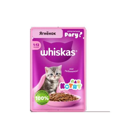 WHISKAS Wet food for kittens stew with lamb 56pcs (75g) - Buy Online on GoSupps.com