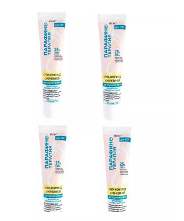Vitex Stick for foot care 4 pcs (Cream compress)