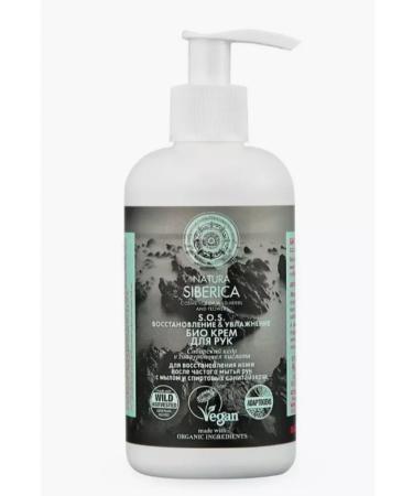 Natura Siberica Hand cream "S.O.S. Moving & Moisturization" 250 ml