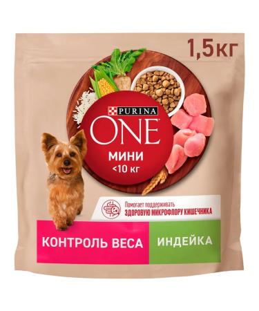PURINA ONE Dog feed for dry mini control over turret 1.5 kg 4 pcs - Buy Online on GoSupps.com