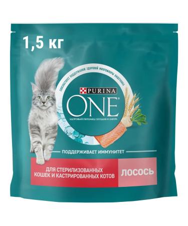 PURINA ONE Feeding dry sterilized cats salmon wheat wheat 1.5 kg 4 pcs - Buy Online on GoSupps.com