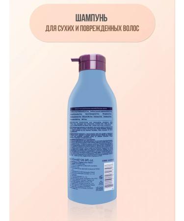 Meili cosmetics Shampoo and hair air conditioner "Coconut Miracle Oil" - Buy Online on GoSupps.com