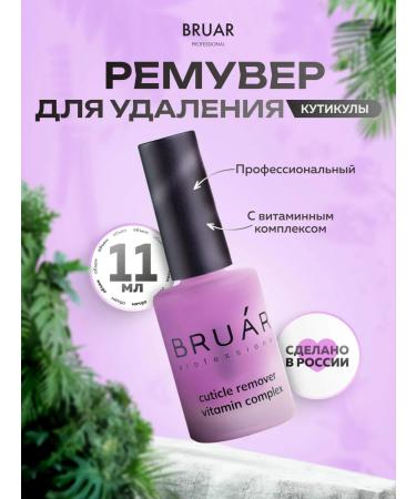 BRUAR The remedy for the removal of the Circular Professional 11 ml