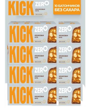 Kickyourenergy Kick Arachical Baton in Chocolate without sugar 45g 10pcs