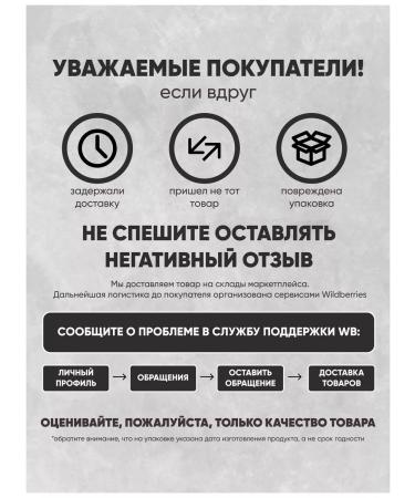 Do4a Lab 5 HTP for the nervous system and reducing appetite 120 caps - Buy Online on GoSupps.com