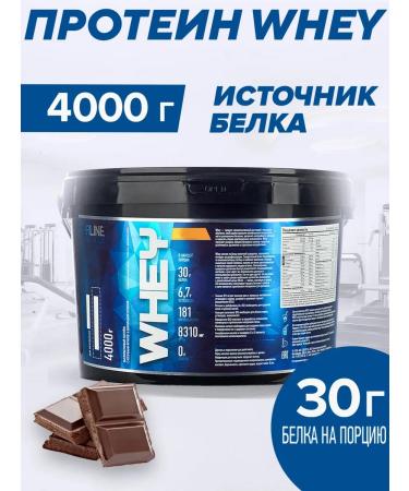 R-line Protein Wheyye 4 kg Rline Protein