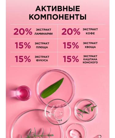 SelfieLab Body scrub anti -cellulite warming up with pepper 360 g - Buy Online on GoSupps.com