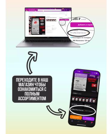 5YES Fundamous drink pound milk 1l - Buy Online on GoSupps.com