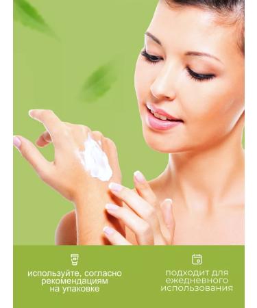 Himalaya Since 1930 A set of hands from wrinkles and for the legs from cracks and pain - Buy Online on GoSupps.com