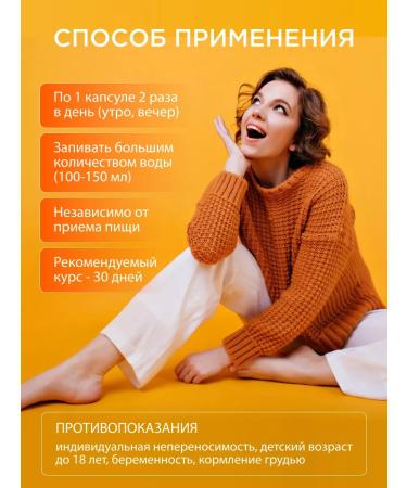 Artex Joint Care - Buy Online on GoSupps.com