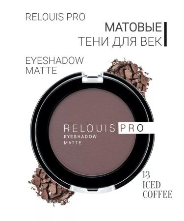 RELOUIS Eye Eyeshadow Matte