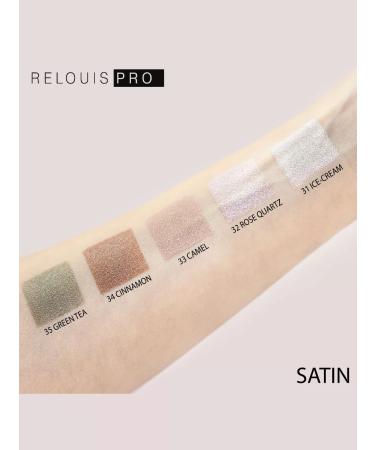 RELOUIS Eye Eyeshadow Matte - Buy Online on GoSupps.com