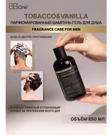 BB One Fragrance Care for Men Perfumed shampoo-gel shower Tobacco & Vanilla