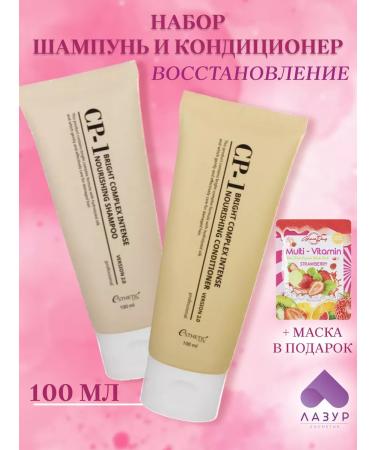 Aesthetic House Protein shampoo and hair conditioner 100 ml