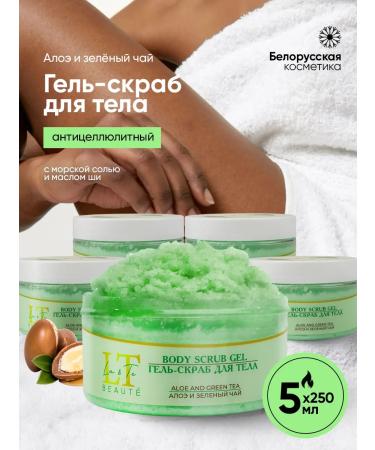 La & Te beaut Body scrub anti-cellulite green tea-aloe set 5 pcs