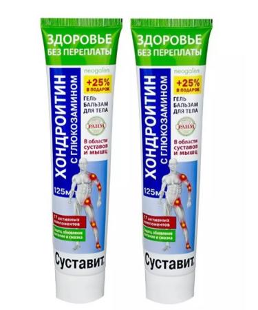 KorolevPharm LLC Gel-balsam chondroitin-glucosamine 125ml-2 pcs