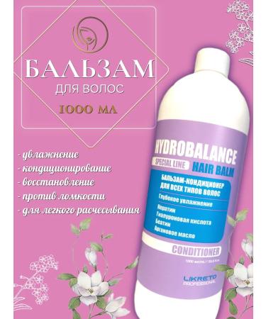 Likreto Professional Balsam - Hair air conditioning 1l moisturizer
