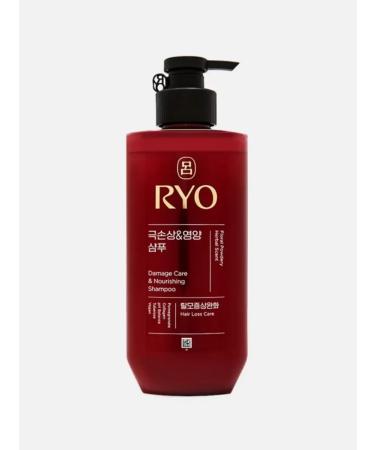RYO Moisturizing shampoo for damaged hair - 480ml