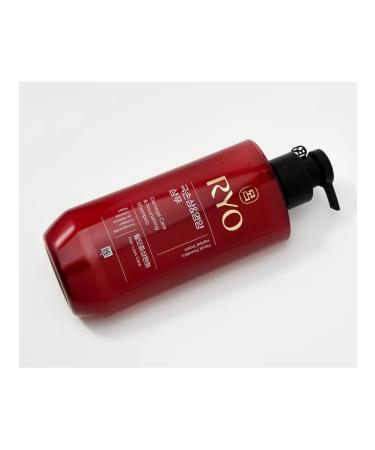 RYO Moisturizing shampoo for damaged hair - 480ml - Buy Online on GoSupps.com